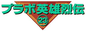 v{pY`23
