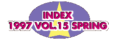 INDEX 1997 VOL.15 WINTER