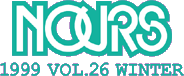 NOURS INDEX
