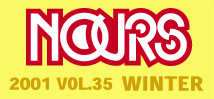 NOURS INDEX