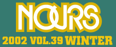 NOURS INDEX