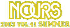 NOURS INDEX