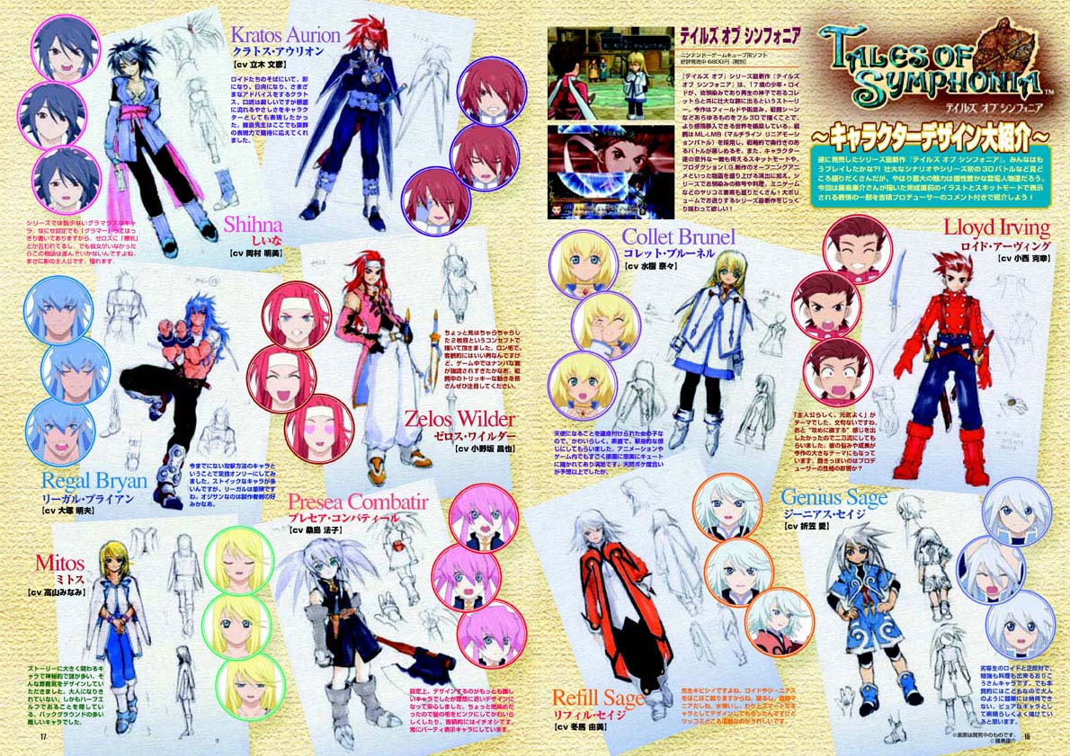 NOURS/2002 vol.41 : 3-11