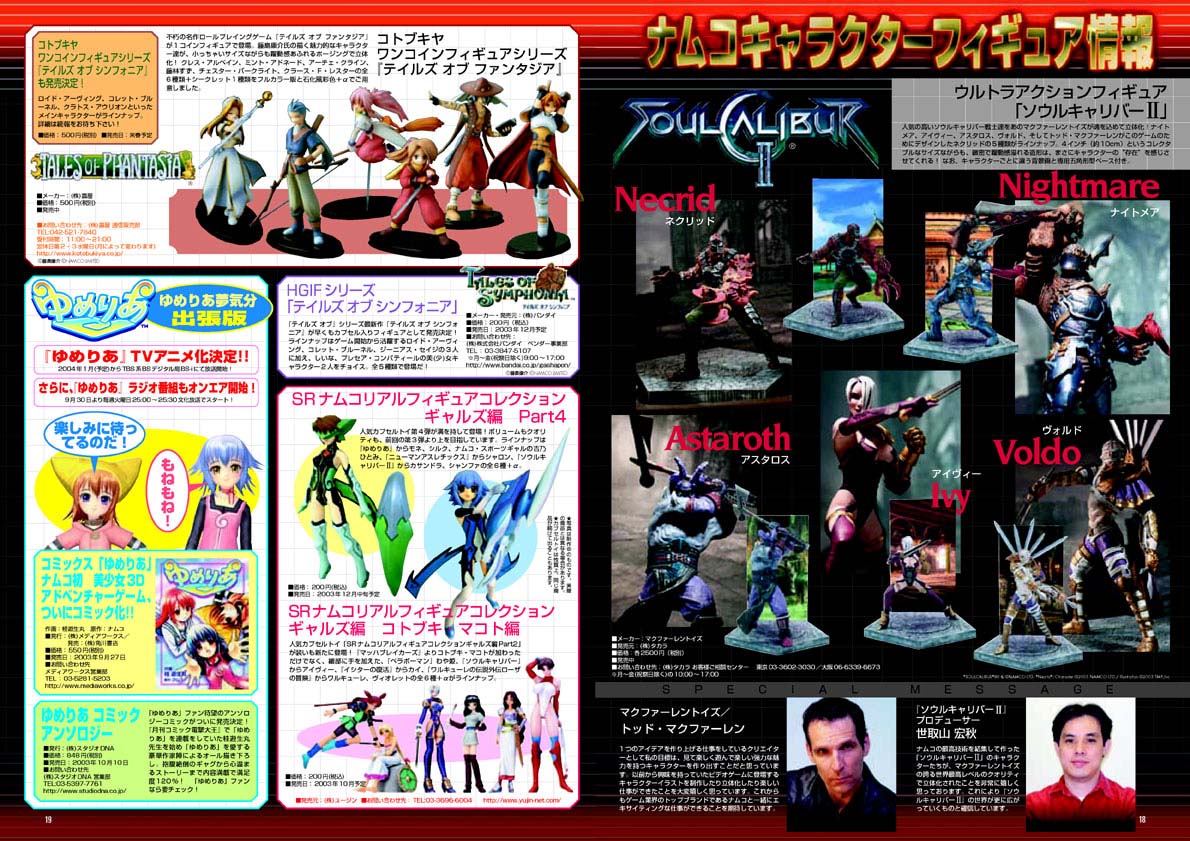 NOURS/2002 vol.41 : 3-11
