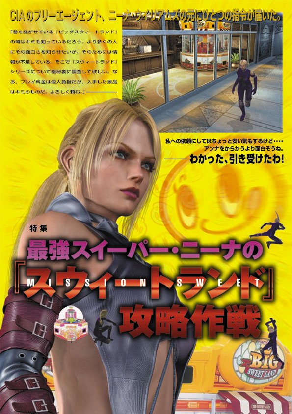 NOURS/2002 vol.41 : 3-11