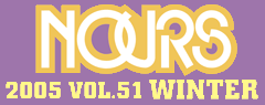 NOURS INDEX