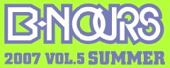 B-NOURS INDEX