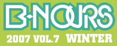 B-NOURS INDEX