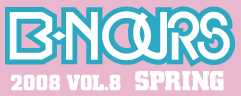 B-NOURS INDEX