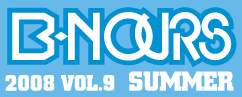 B-NOURS INDEX