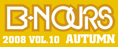 B-NOURS INDEX