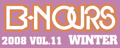 B-NOURS INDEX