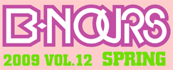B-NOURS INDEX