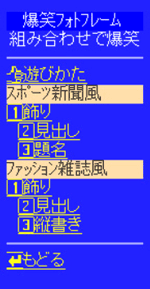 HP画像