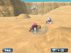 ゲーム画像
