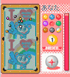 ゲーム画像
