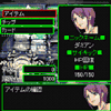 SEEK PORTAL画像