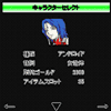 SEEK PORTAL画像