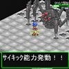 SEEK RPG画像