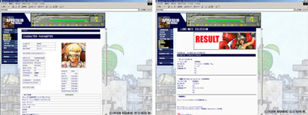 バンダイネットワークス株式会社のプレスリリース バンダイナムコエンターテインメント公式サイト