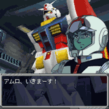ガンダムゲーム中画像2