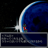 ガンダムゲーム中画像9