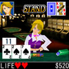 オトナのBlackJack