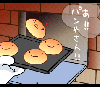 大容量Flash[TM]対応