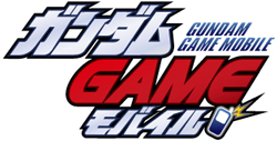 ガンダムゲームモバイルロゴ