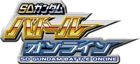 SDガンダムバトルオンラインロゴ