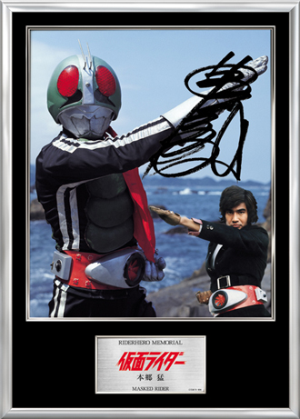 ライダーヒーローメモリアル