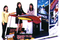 namcogirls