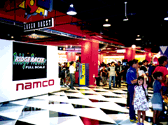NAMCO kumamoto01