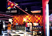 NAMCO kumamoto02