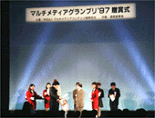 �}���`���f�B�A�O�����v��