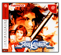 DC ソウルキャリバー １　非売品B2ポスター 貴重 DC ソウルキャリバー 1非売品B2ポスター 貴重