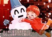 02