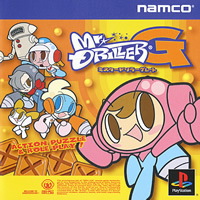 Mr.DRILLER G
