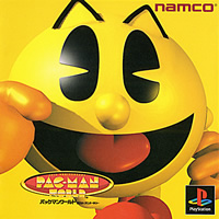 PAC-MAN WORLD 20th ANNIVERSARY