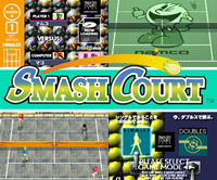 SMASH COURT