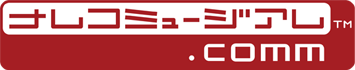 ナムコミュージアム TM .comm
