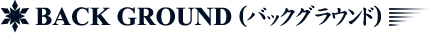 BACK GROUNDʥХå饦ɡ
