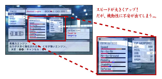 ԡɤ礭åסư԰¤ФƤޤ