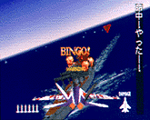 acecombat01.gif