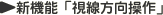 EV@\uv 