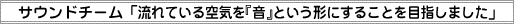 TEh`[uĂCwxƂ`ɂ邱Ƃڎw܂v
