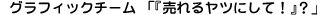OtBbN`[@uw郄cɂāIxHv
