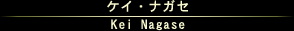 PCEiKZ/Kei Nagase