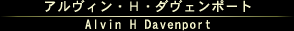 ABEHE_F|[g/Alvin H Davenport
