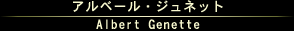 Ax[EWlbg/Albert Genette